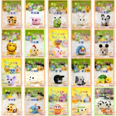 雪克羊毛氈材料包