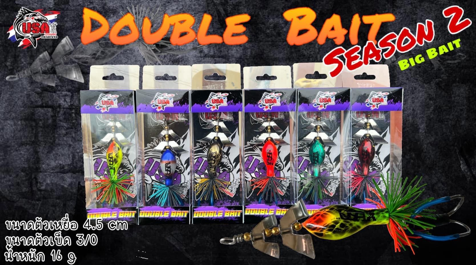 🇹🇭泰國USA Double Bait 4.5cm/16g 雷強 魚虎
