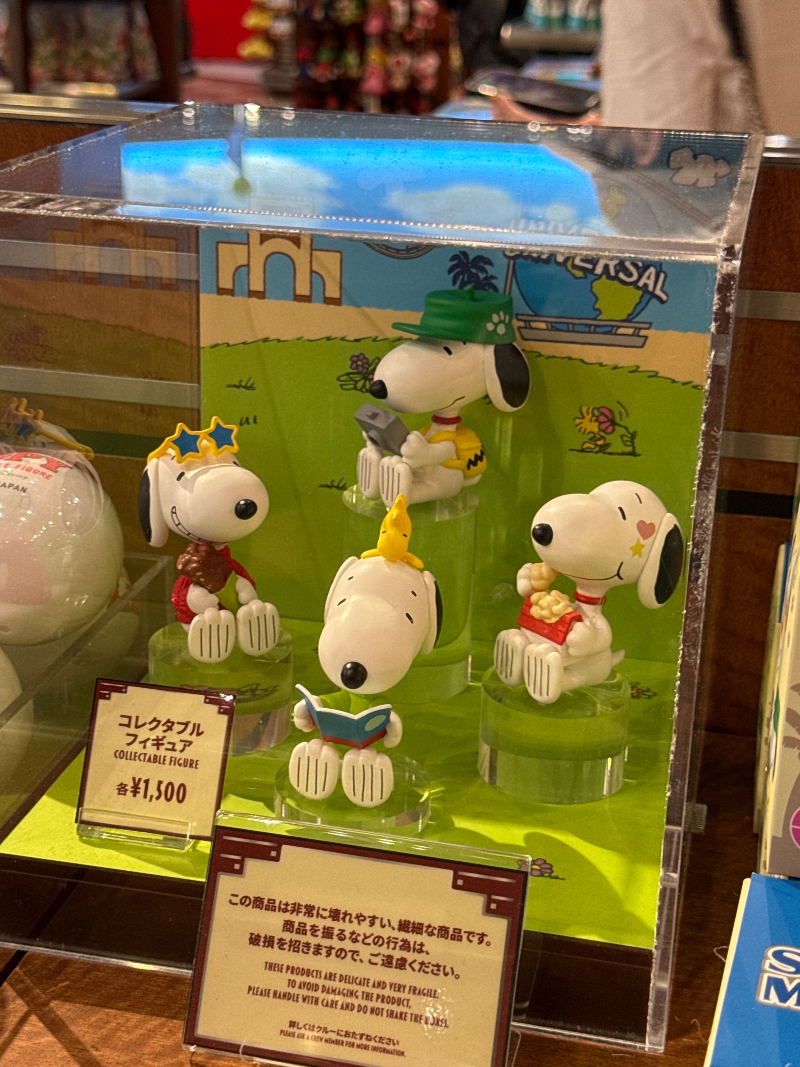 史努比公仔盲盒