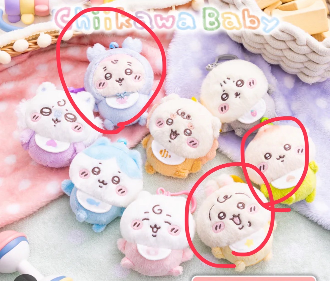 Pin 栗子兔兔古本