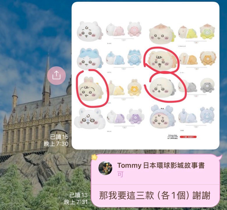 靜 5