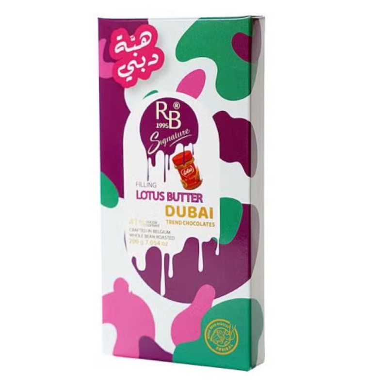 🇦🇪杜拜巧克力｜蓮花焦糖餅乾與庫納法 Lotus Butter