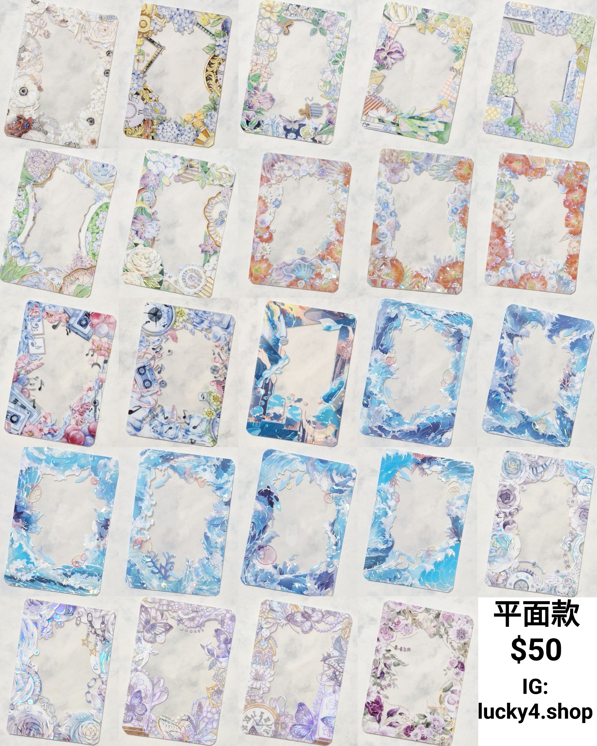 C區-平面$50元