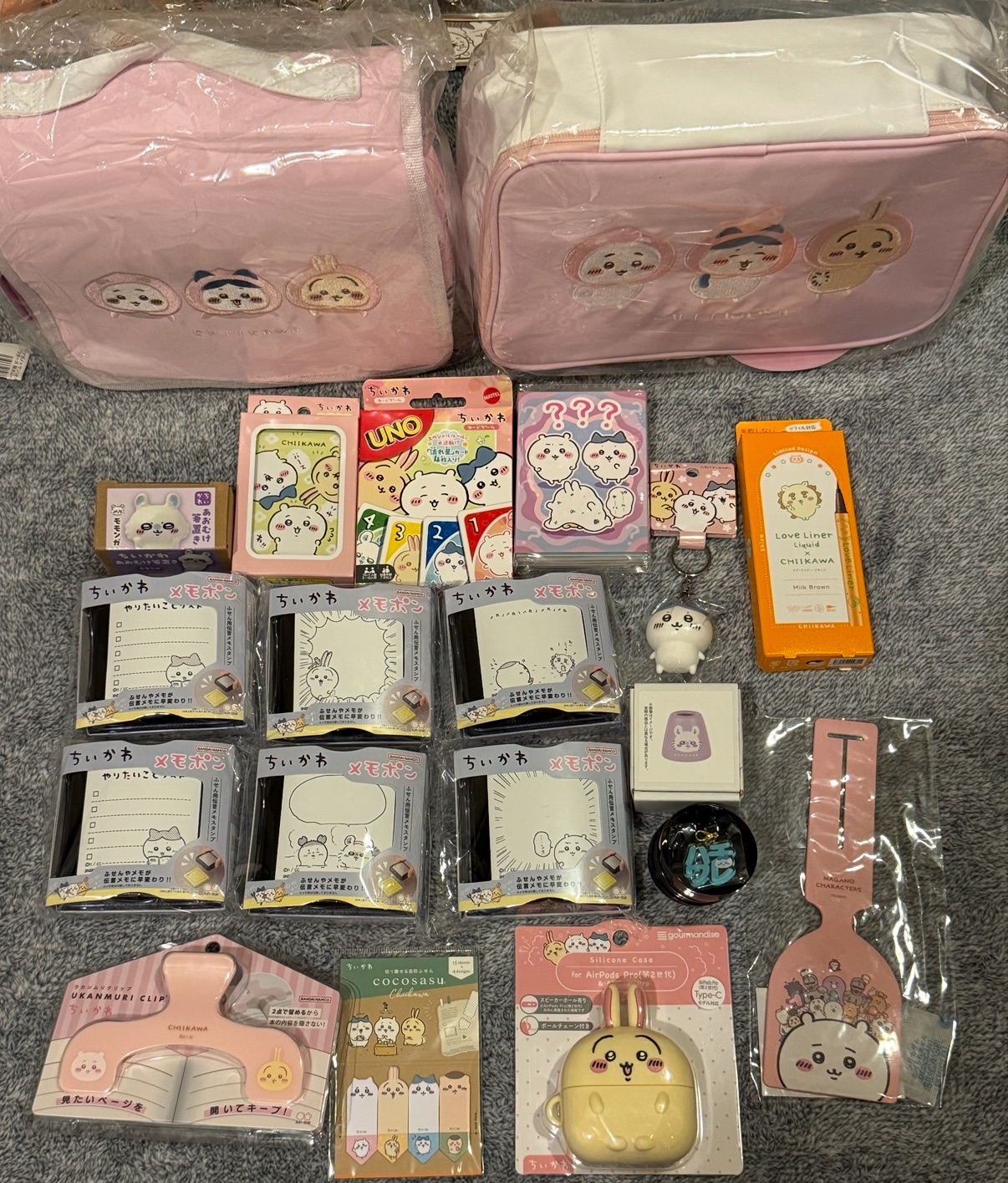 被綁區D：吉伊卡哇（文具/小物/服飾等）