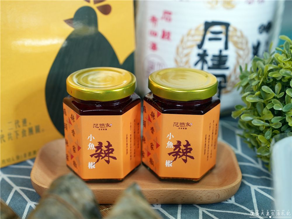 范頭家小魚辣椒醬 170G 加入一匙 麻香過癮 餐點升級 風味加倍