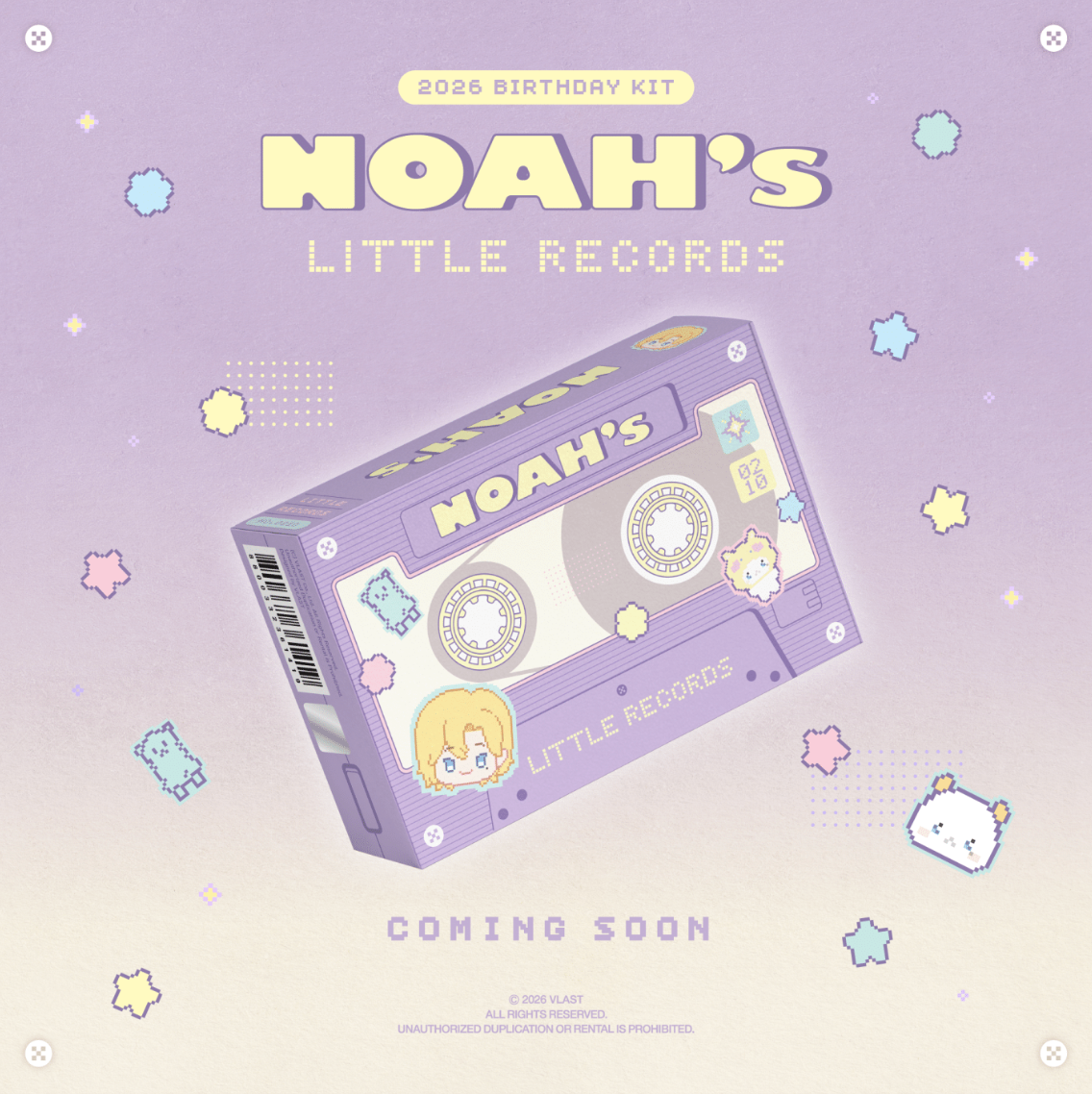 2026 BIRTHDAY KIT_NOAH