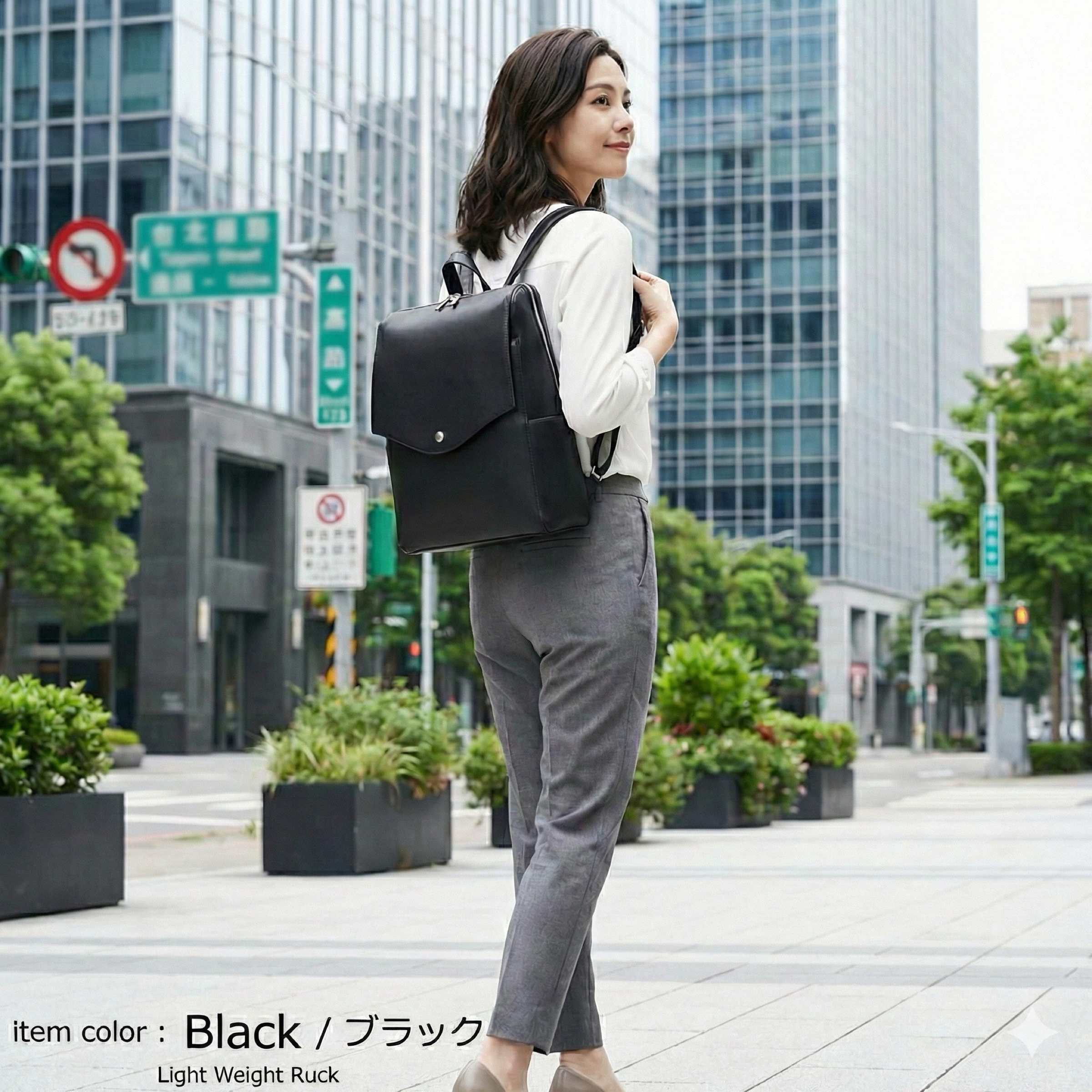 Legato輕量背包⚡台灣現貨🇯🇵日本正版LG-P0114Z 後背包 小法式簡約 日本包包 女生背包 穿搭時尚 女包