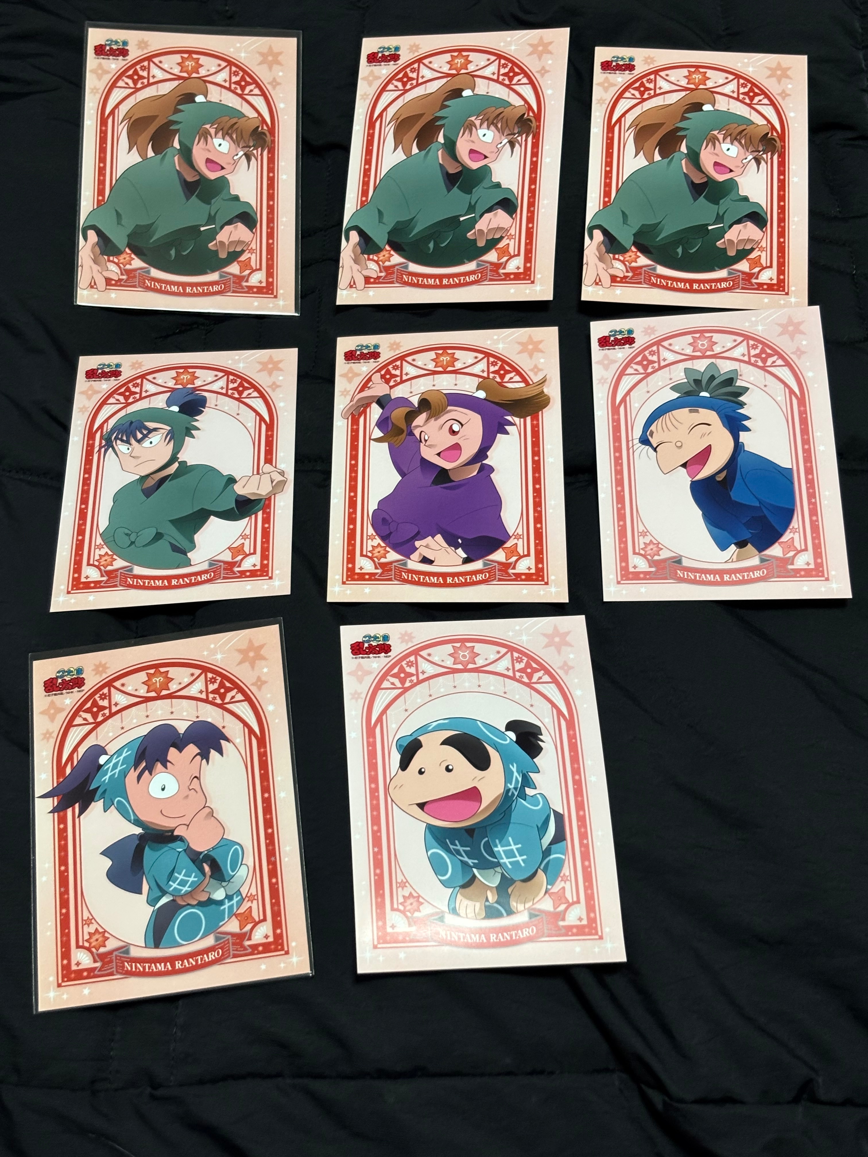 牡羊座L判 相卡