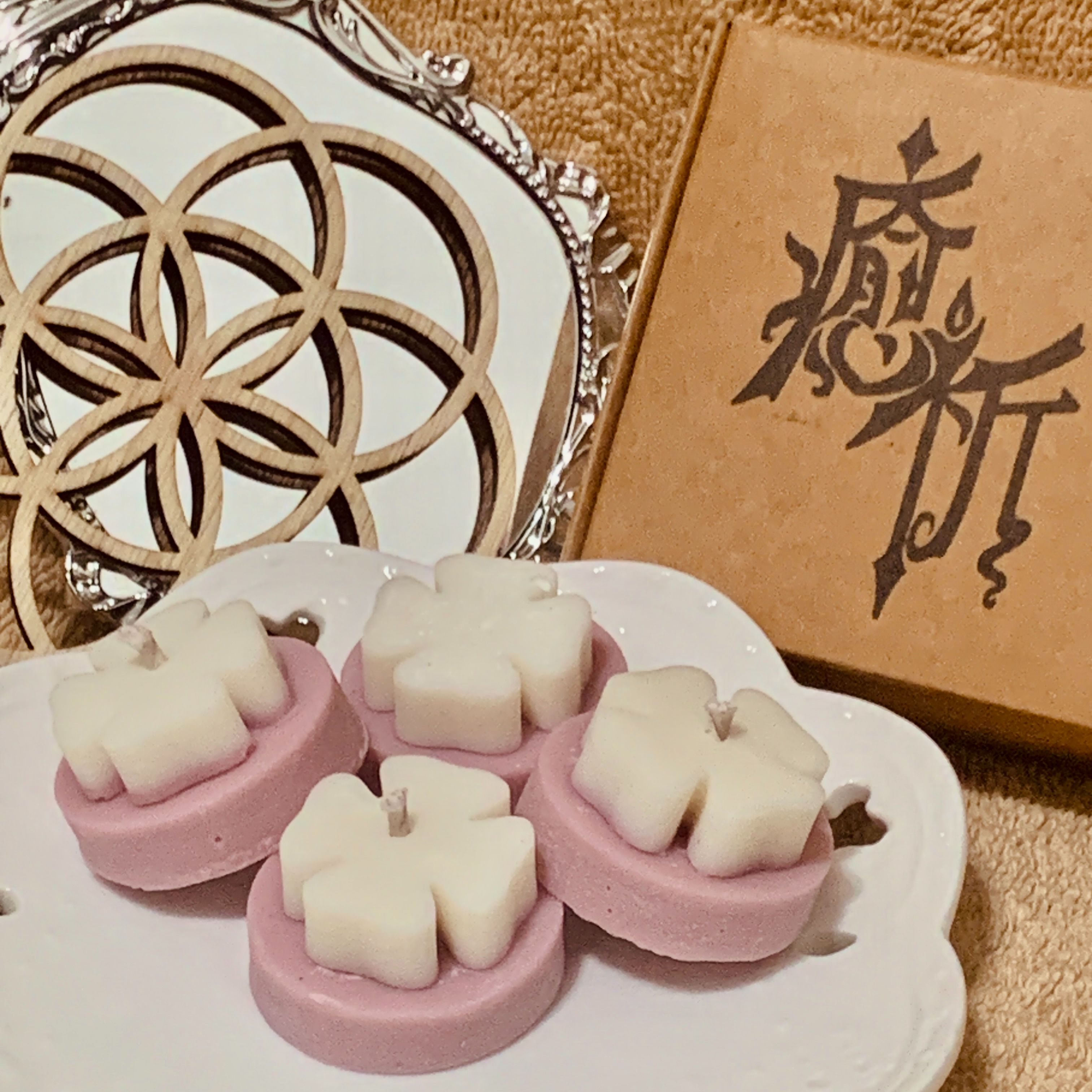 自由熾火