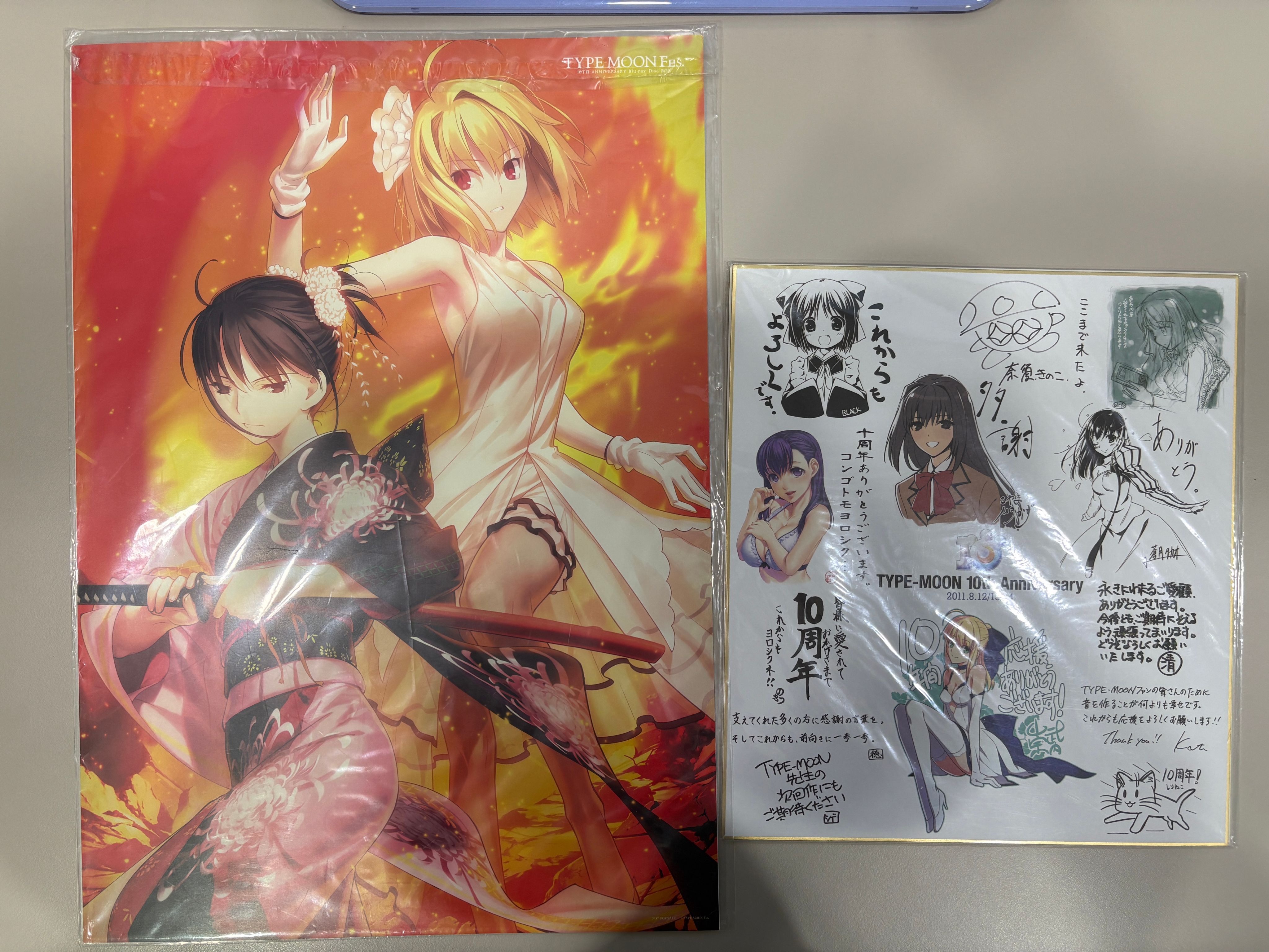TYPE-MOON 10周年展 會場限定海報、限定複製簽名板、電話卡