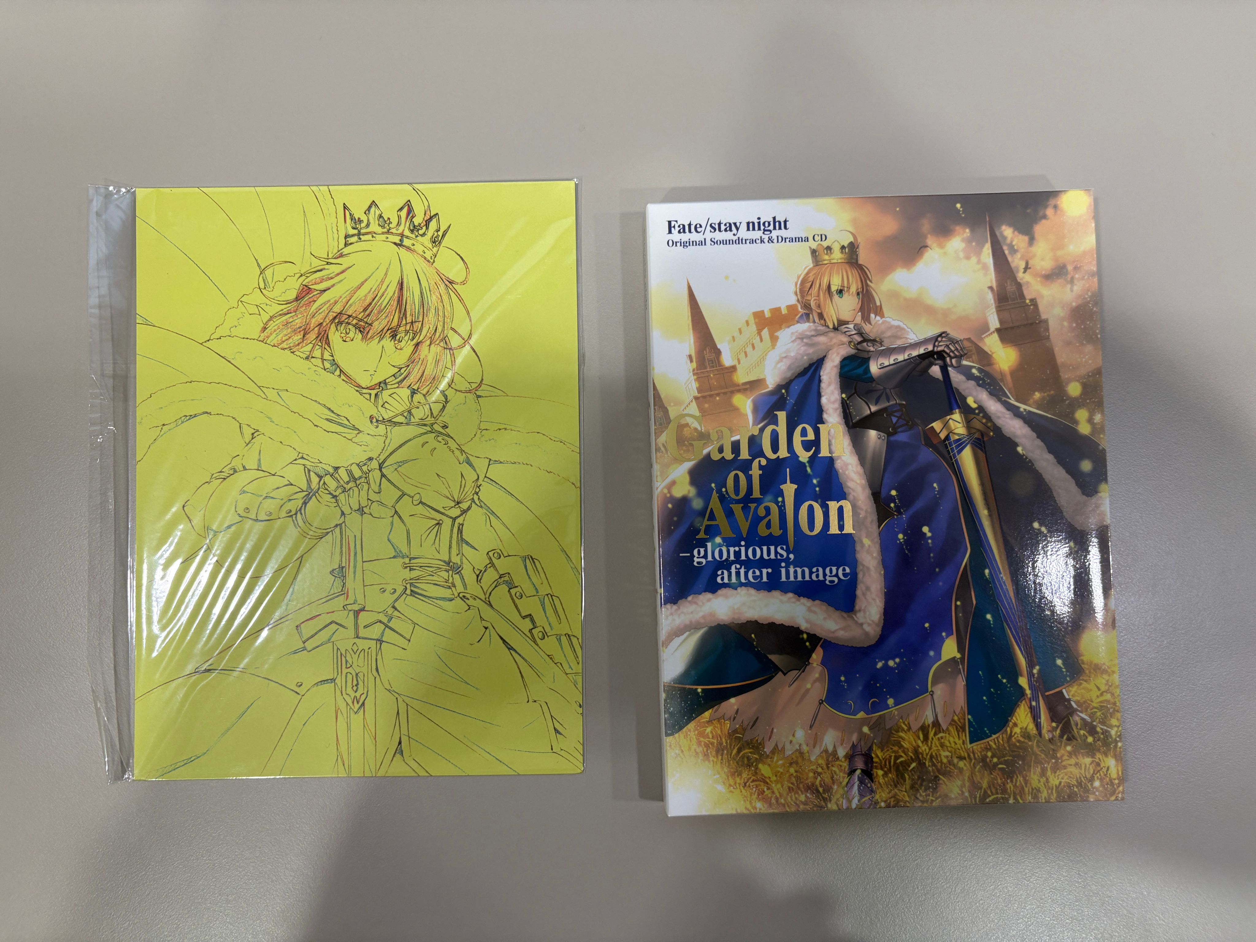 Garden of Avalon 廣播劇初回限定版