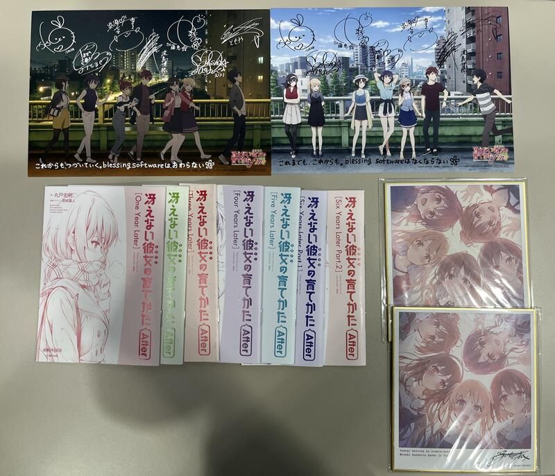 劇場版 不起眼女主角培育法 Fine 1~8週 入場者特典 小說 複製簽名色紙 圖卡