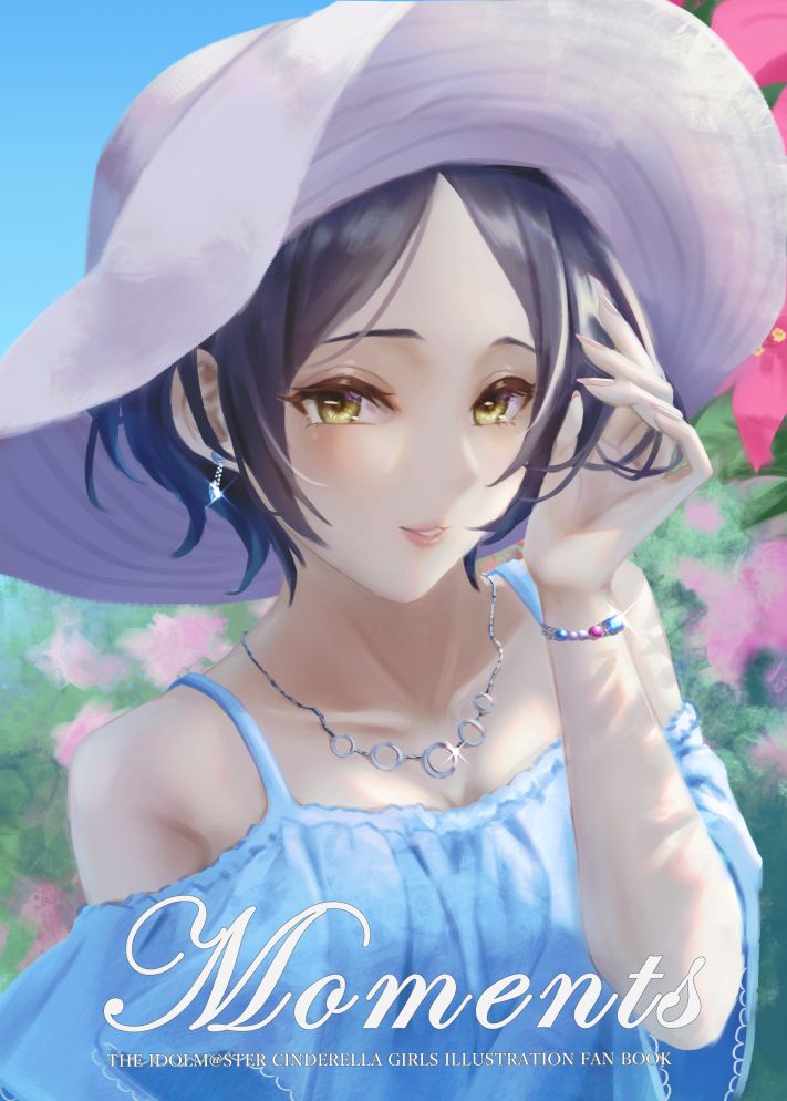 Moments 全彩插畫本