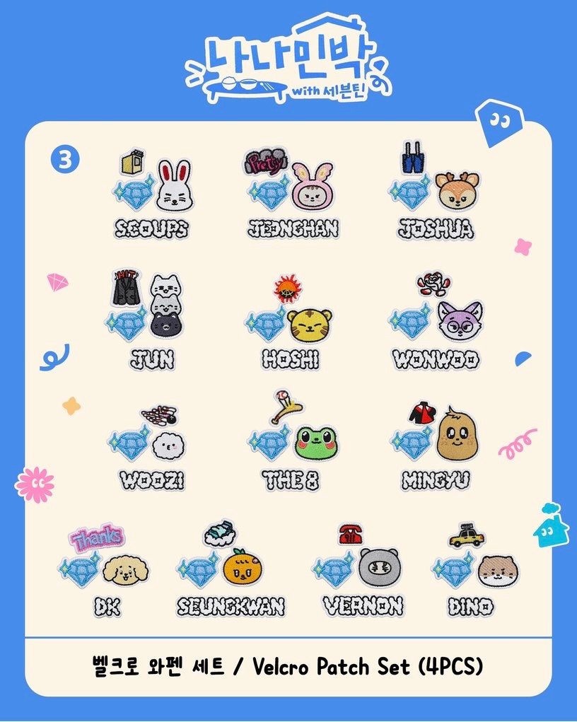 [NANA bnb] Velcro Patch Set （4 PCS）