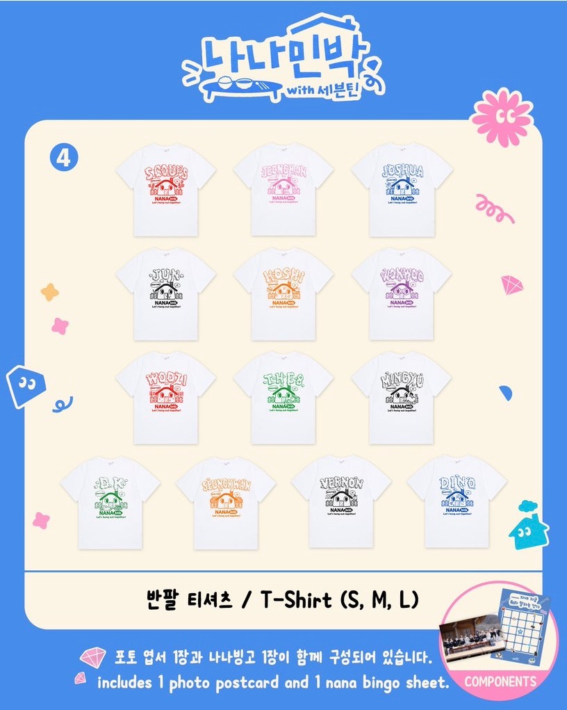 [NANA bnb] T-Shirt