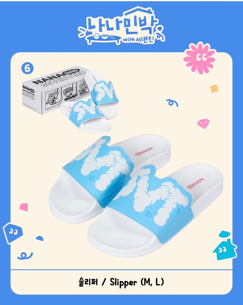 [NANA bnb] Slipper