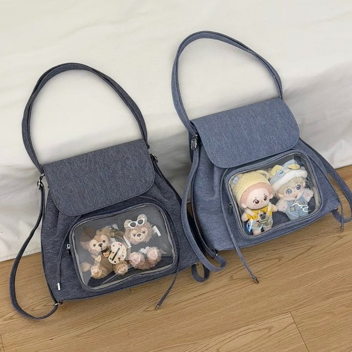 104.端莊日常-牛仔風水桶後背痛包2色