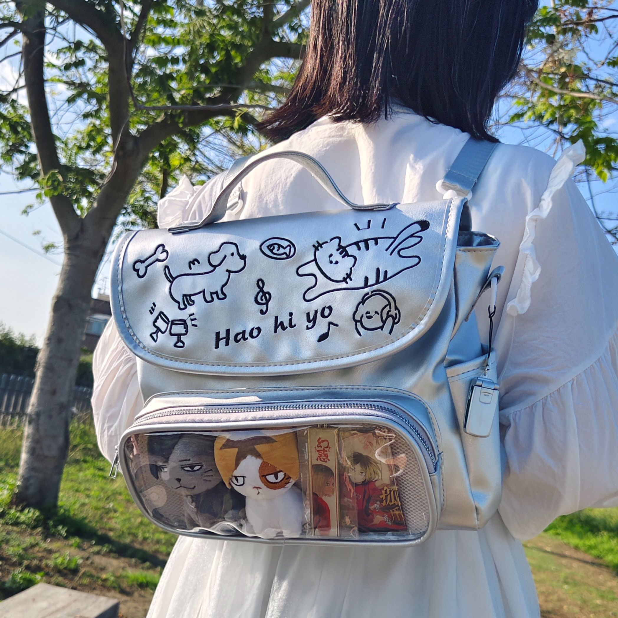 117.動物派對-韓系可後背側背翻蓋痛包4色