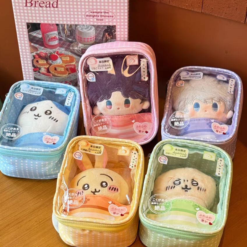 163.甜蜜派對-超可愛瑞士捲娃包可放至13cm5色