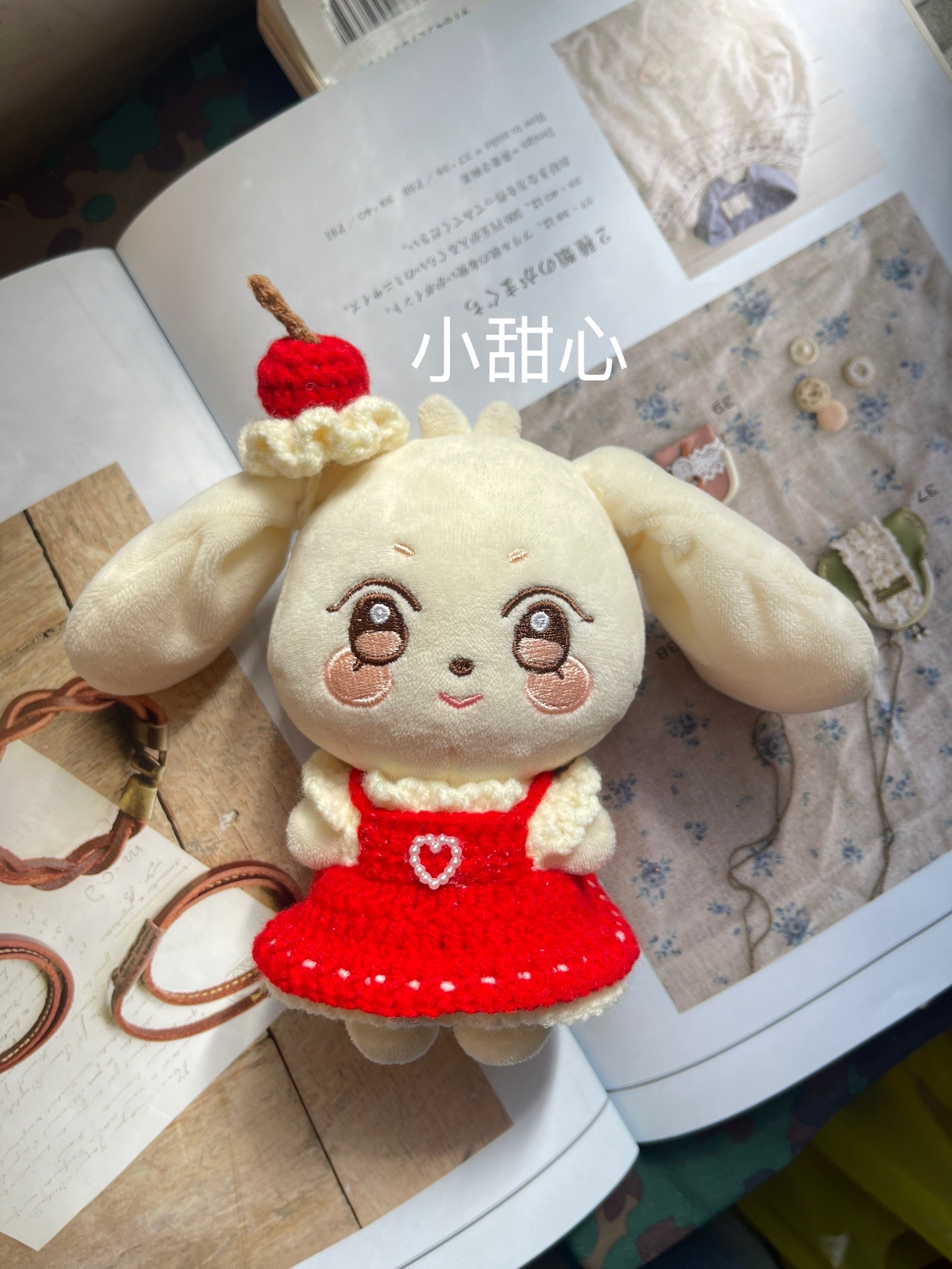 雙層小公主洋裝