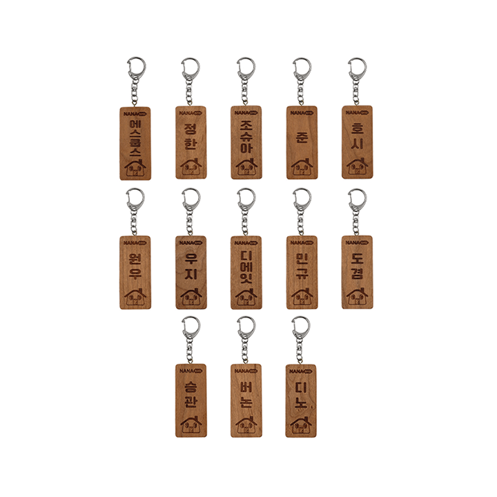 Wooden nameplate keyring
