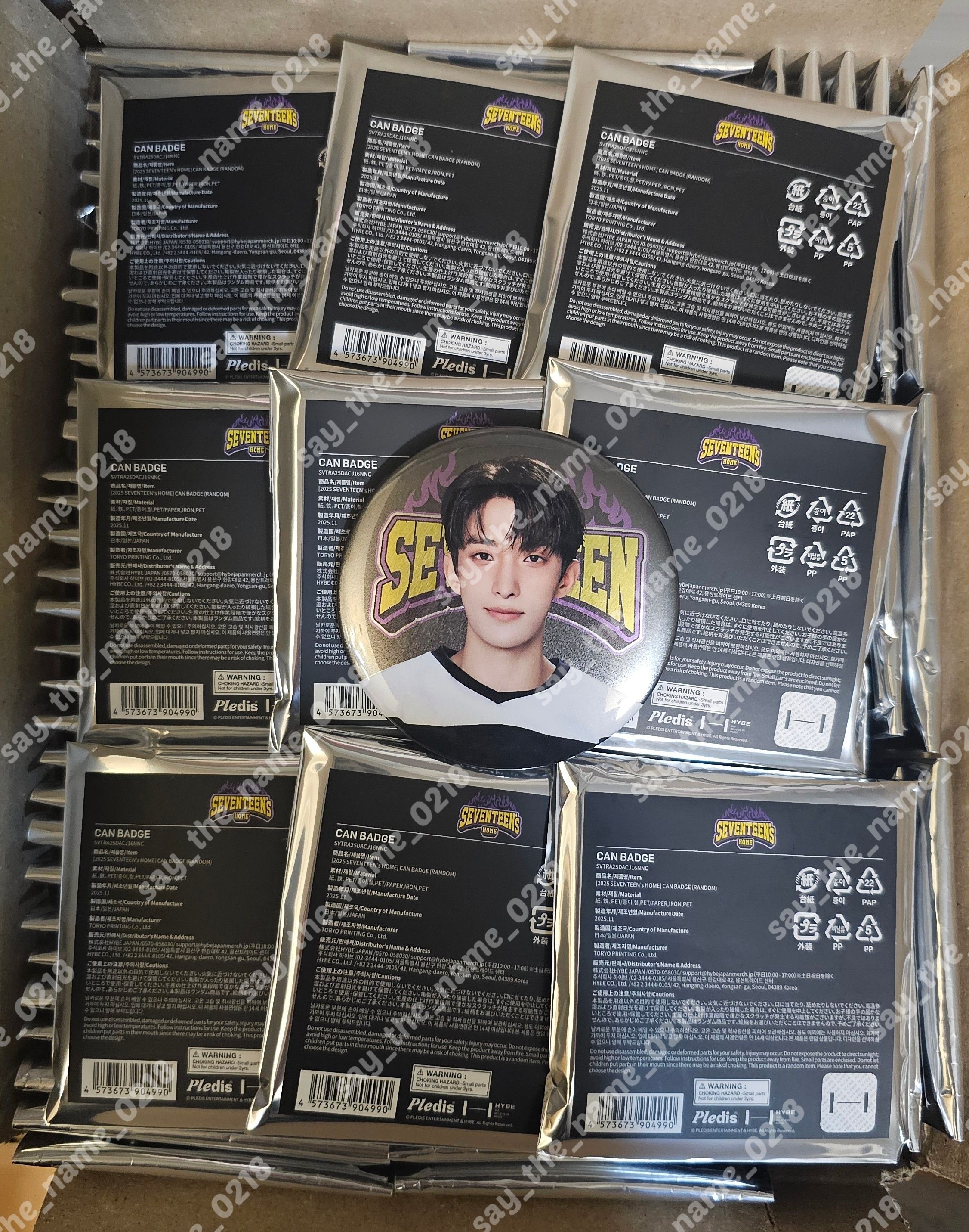 HOME 隨機物＆卡套