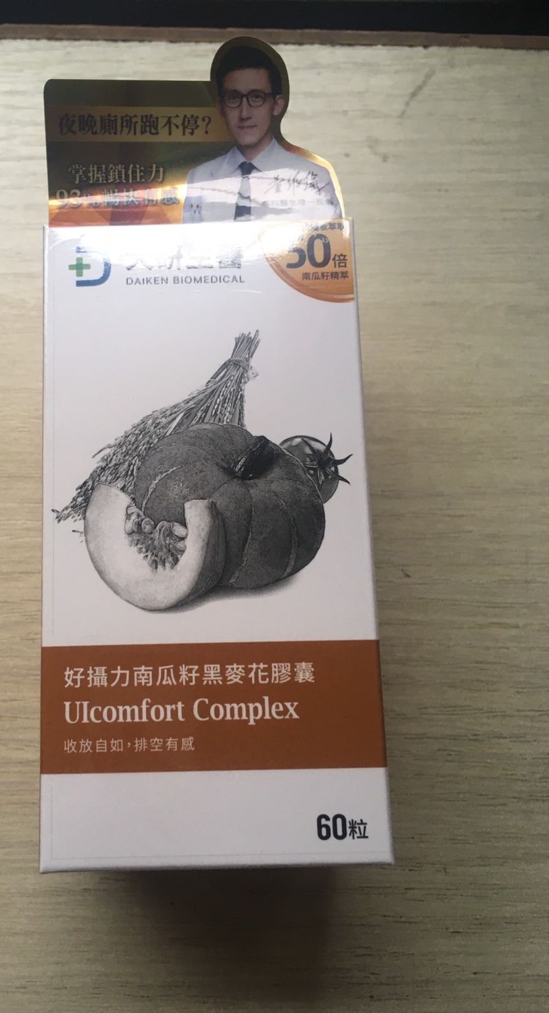 大研生醫 好攝護南瓜籽黑麥花膠囊 60粒