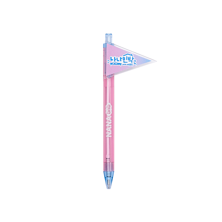 NANAbnb