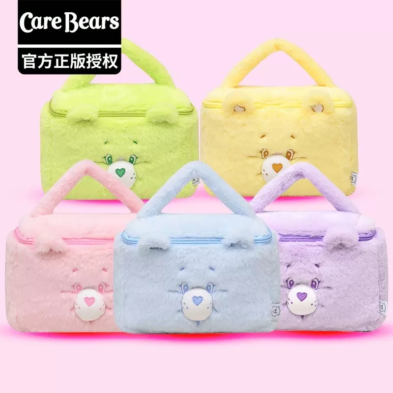 Carebears毛絨化妝包