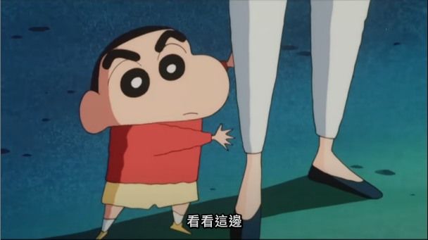 包材費