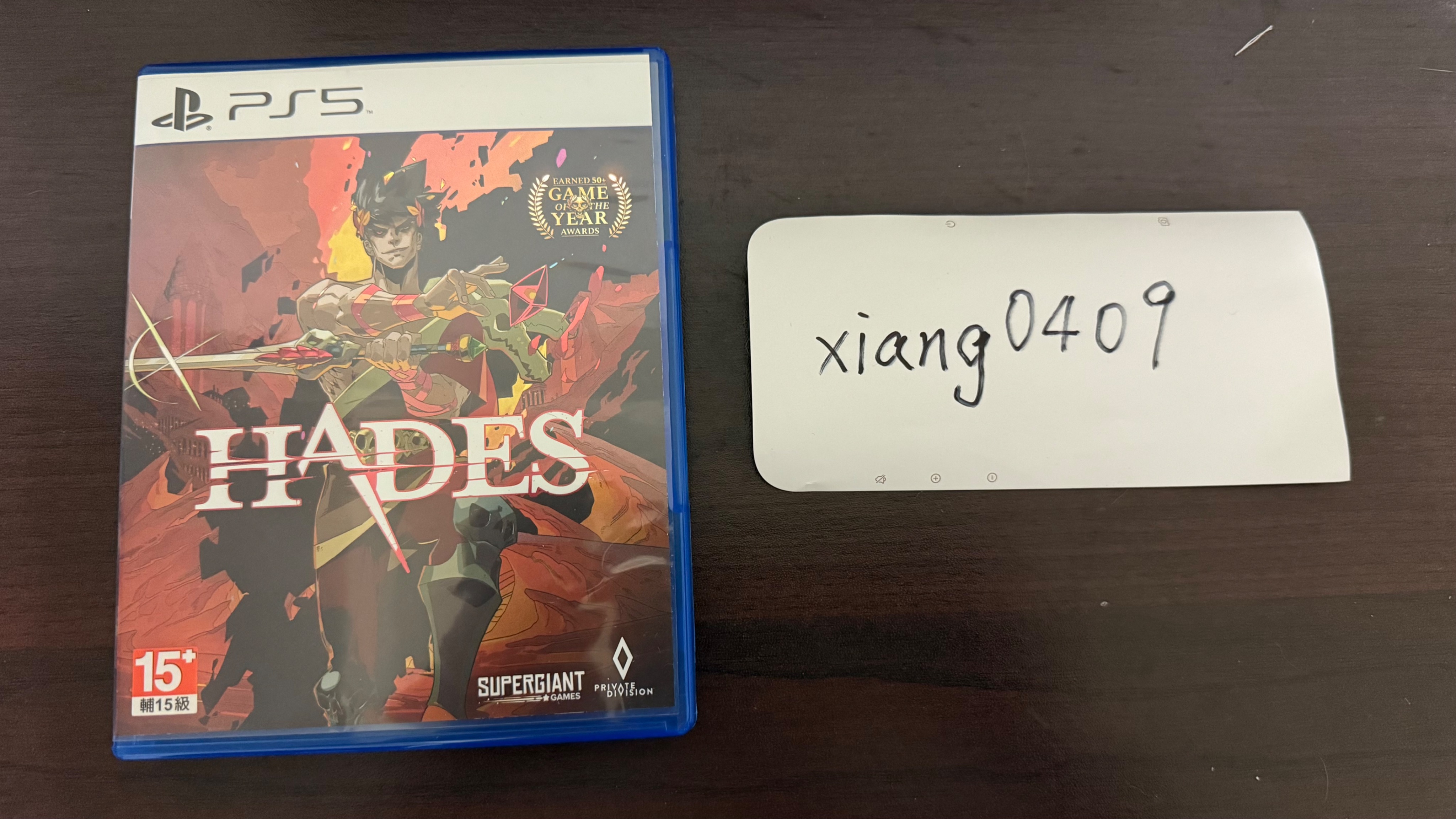 ［PS5］黑帝斯 中文版 二手