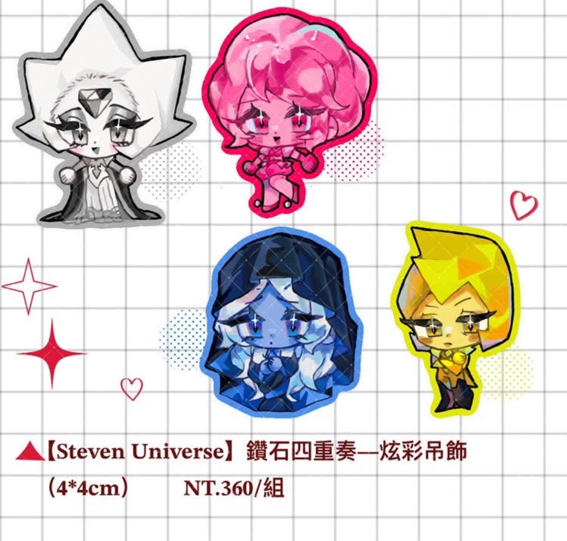 【Steven Universe】四鑽-炫彩吊飾