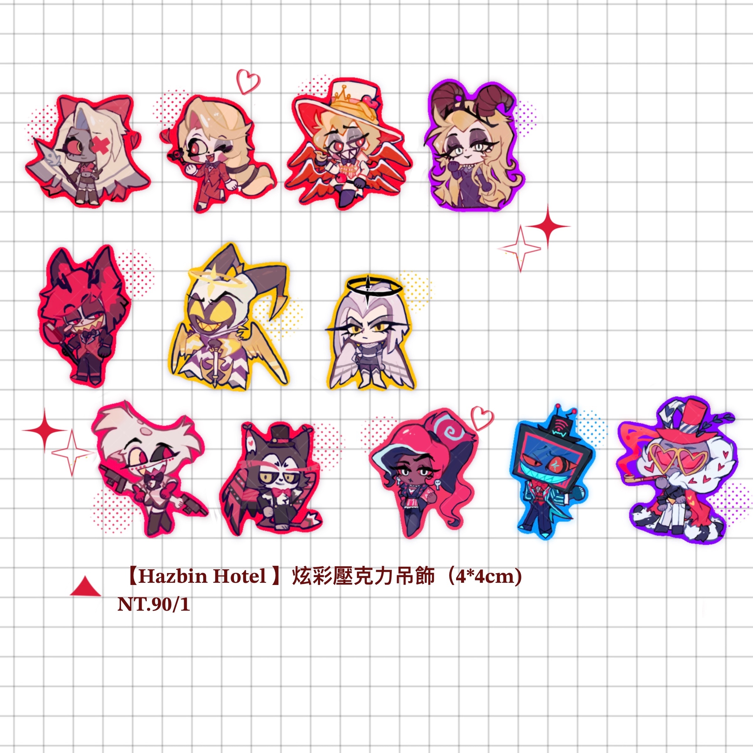 【Hazbin Hotel】炫彩壓克力吊飾