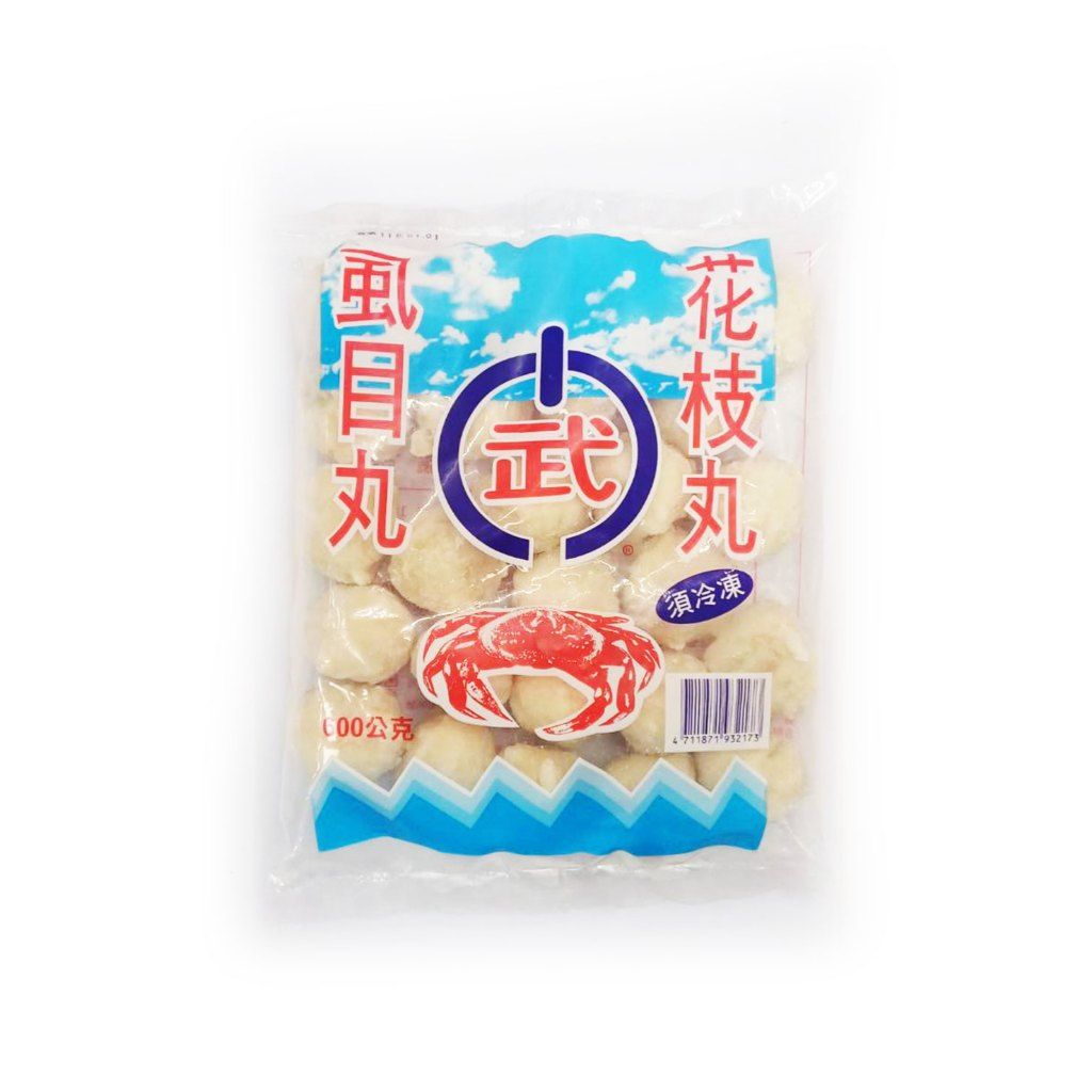 [魚武]小武花枝丸/600g/899免運/7-11店到店/1663