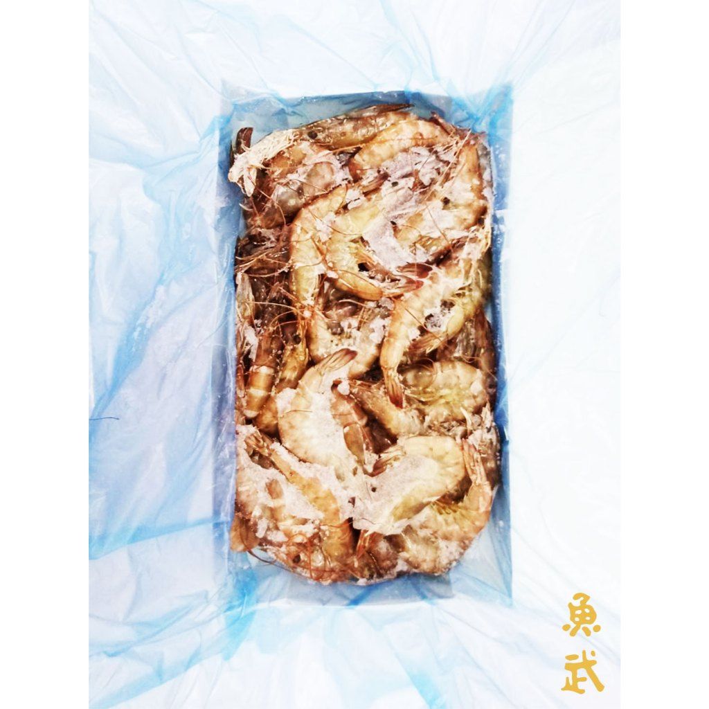 [魚武]生白蝦（7/8）/700g /899免運 /7-11店到店/2005-1