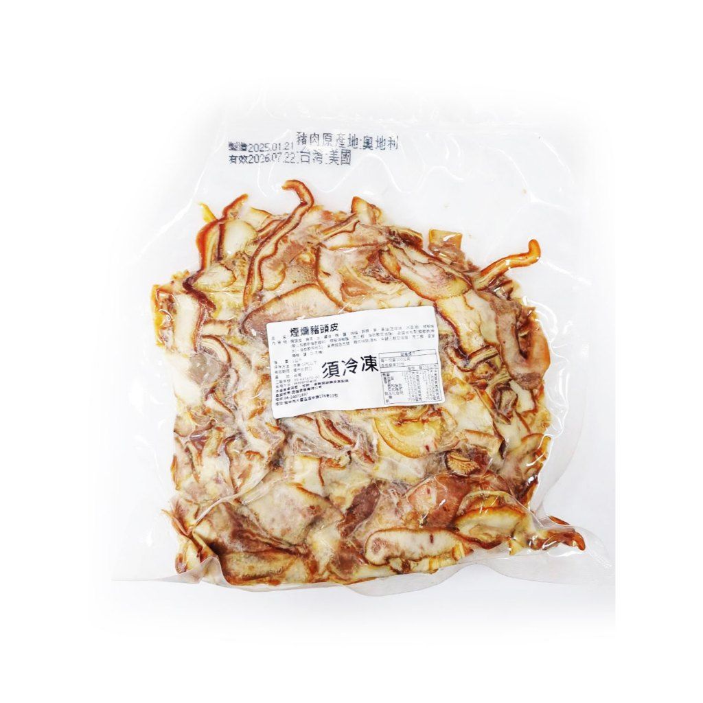 [魚武]燻豬頭皮1kg /899免運/7-11店到店/8224