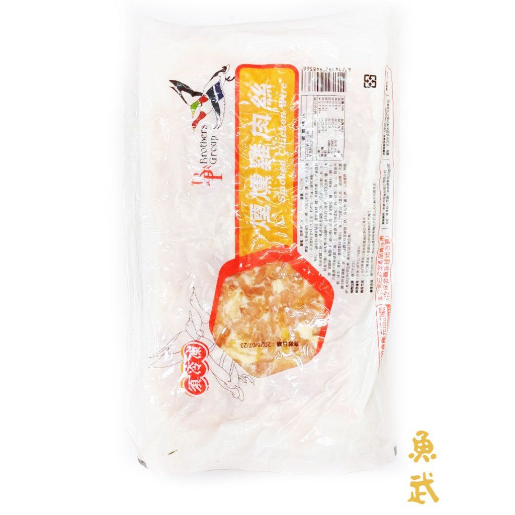 [魚武]東豪燻雞絲/1KG/899免運/7-11店到店（2包500G裝）/0445