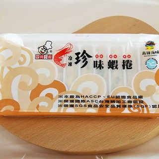 [魚武]珍味蝦捲200G /899免運/7-11店到店/0703