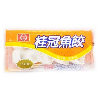 [魚武]桂冠魚餃 /899免運/7-11店到/2574