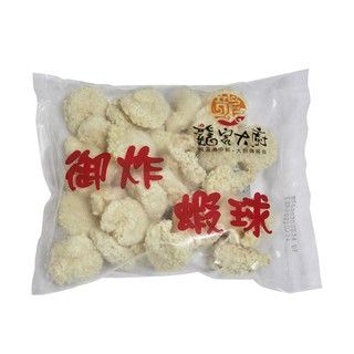 [魚武]御炸蝦球 L號/899免運/7-11店到店/0720