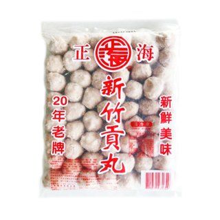 [魚武]正海小貢丸600g /899免運/7-11店到店/7026