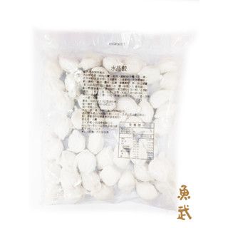 [魚武]水晶餃1kg /899免運/7-11店到店/17289