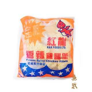[魚武]雞腿堡（辣味） /899免運/7-11店到店/3269