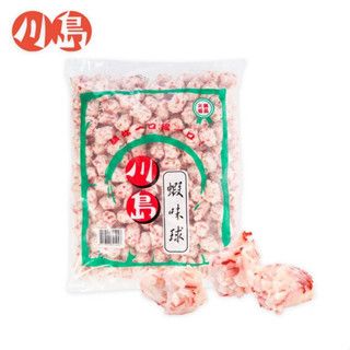 [魚武]川島蝦球/899免運/7-11店到店