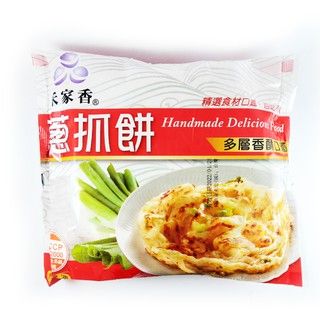 [魚武]蔥抓餅（1400公克） /899免運/7-11店到店/6026-1