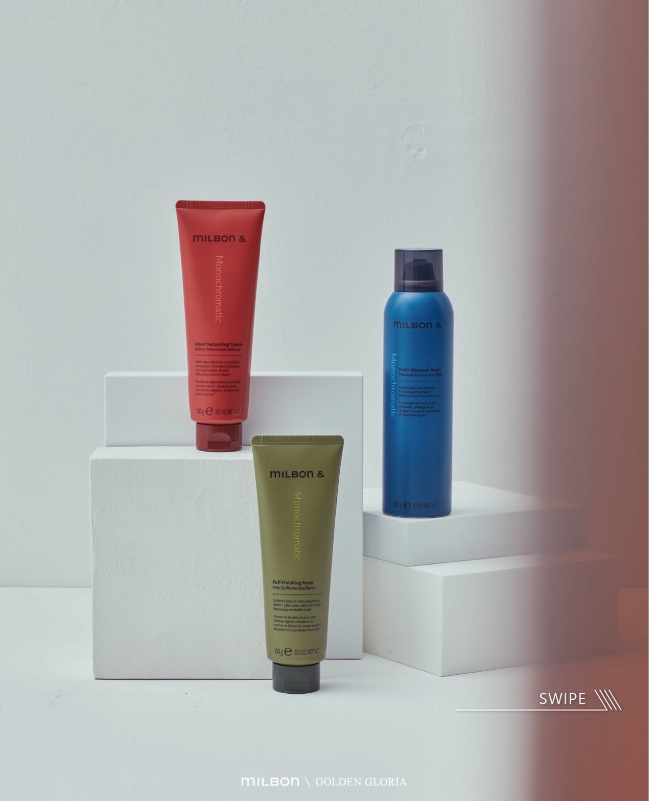 MILBON＆ ｜人人必備 造型品