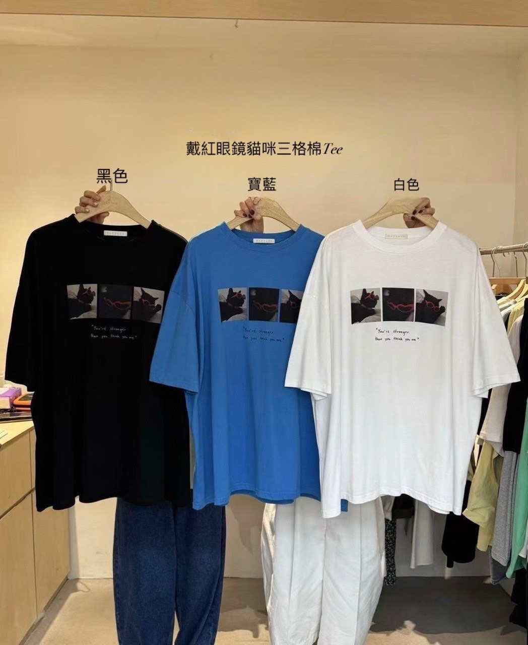 W1302 戴紅眼鏡貓咪三格棉Tee