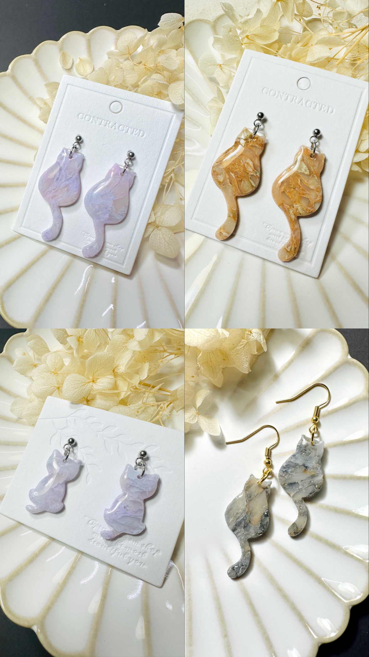 大貓系列（請備注：耳勾/耳針/耳夾）