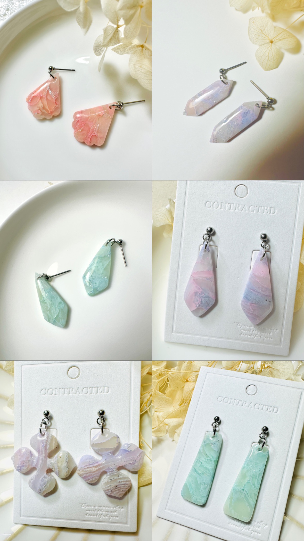 色彩系列（請備注：耳針/耳夾）