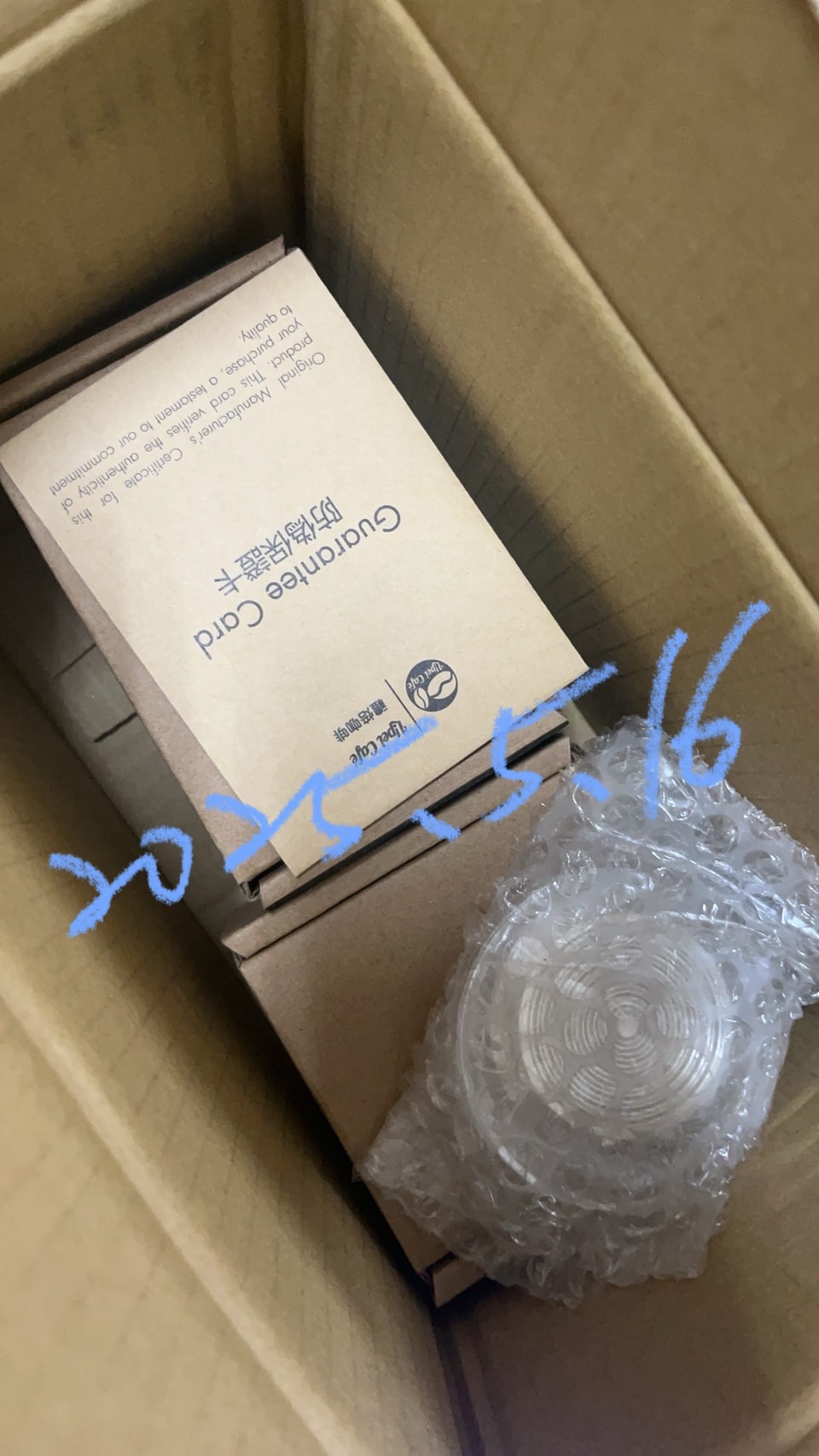 黃銅衝擊式粉錘